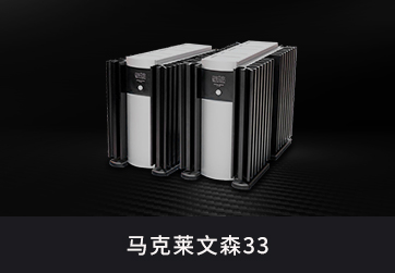 功放&信号处理器